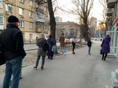 Прикрепленное изображение: IMG_20200318_211749.jpg